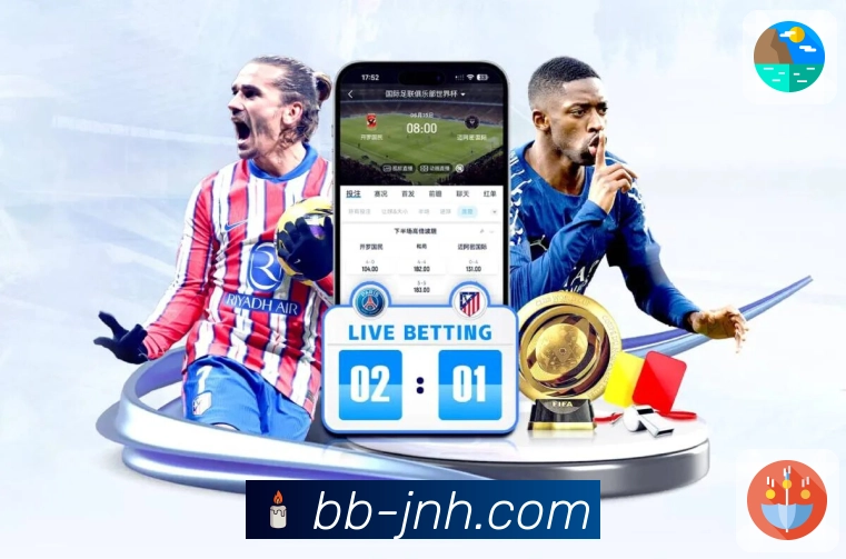 <strong>金年会</strong>App 清爽入口界面预览