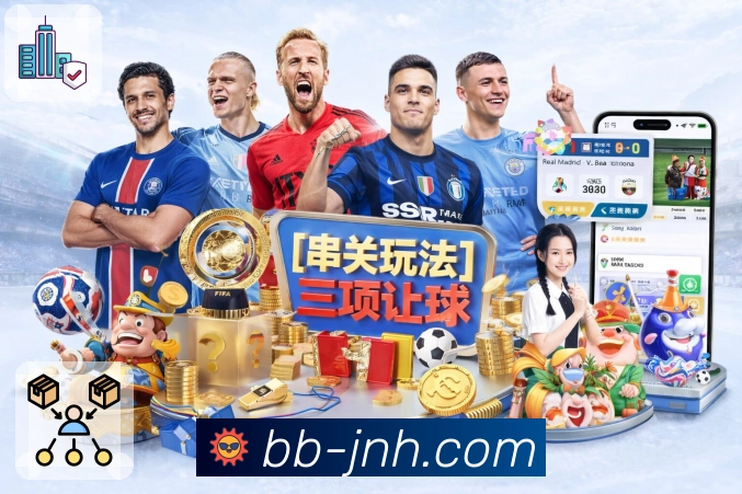 <strong>金年会</strong>App 扫码下载