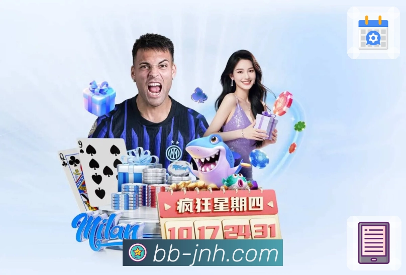 持续更新认证展示