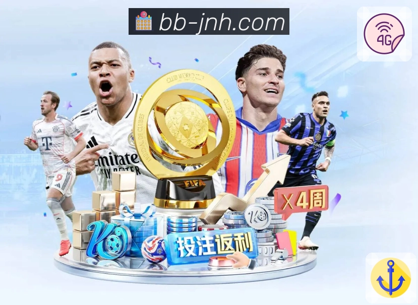 金年会回访加速